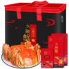 【礼品卡】 隆上记大闸蟹礼券2988型 公蟹4.5两/只 母蟹3.5两/只 5对10只螃蟹 海鲜水产