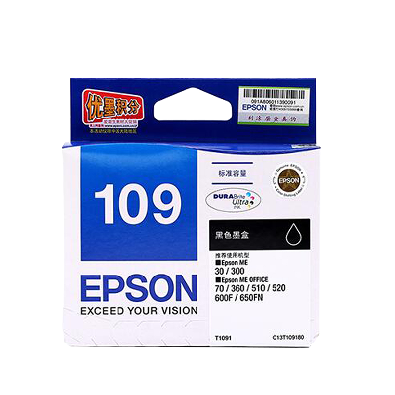 爱普生(EPSON)T1091墨盒 黑色 黑色