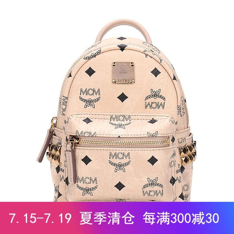 MCM STARK 中性款PVC配皮超迷你侧钉双肩包 MMK6AVE92 IG001-米色多色拼色