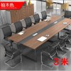 富和美(BNF) 办公家具 会议桌 3米
