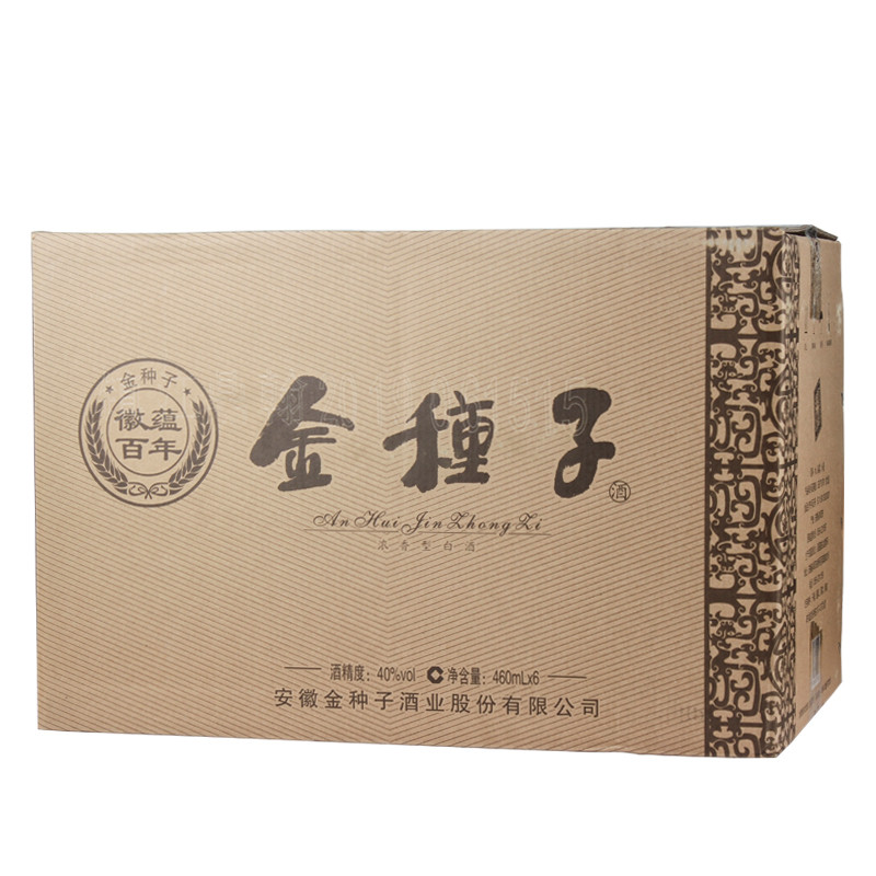 金种子 徽蕴百年种子酒 40度 460ml*6瓶 整箱装 浓香型 白酒
