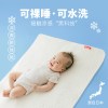 faroro日本婴儿凉席冰丝新生儿宝宝加大婴儿床凉席夏季儿童幼儿园席子L号