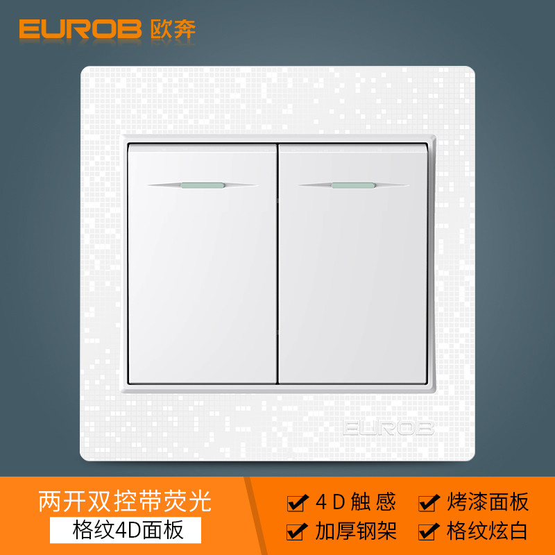 欧奔(EUROB)国际电工86型墙壁电源五孔带usb家用开关插座面板官方旗舰店 86型s82格纹白开关插座 两开双