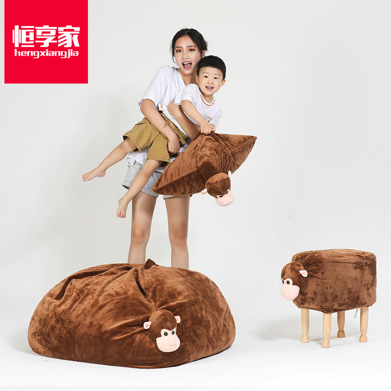 恒享家 懒人沙发 DW004 抱枕