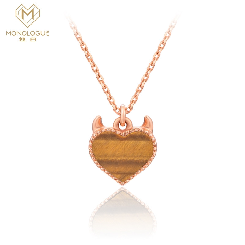 MONOLOGUE独白18K镶玉石恶魔之心小红心爱心项链女多款可选 咖啡色木变石MA1385