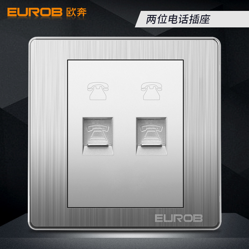 欧奔（EUROB）插座家用不锈钢拉丝银色多控调光调速音响门铃开关插座面板