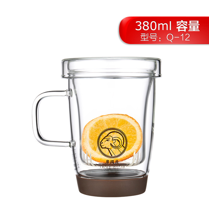 KAMJOVE/金灶Q系列 十二星座创意水杯耐热玻璃泡茶杯 情侣杯 Q-12【摩羯座】（380ML）