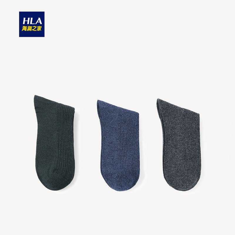 HLA海澜之家三双装简单易搭袜子健康棉商务舒适绅士中筒袜_HZACJ3R067A 蓝灰/深绿/中灰67 26-28CM