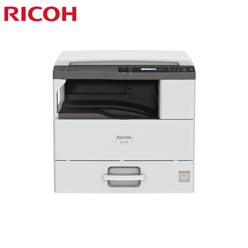 理光（Ricoh） M 2700 A3黑白数码复合机 打印/复印/扫描（标配盖板+单纸盒）