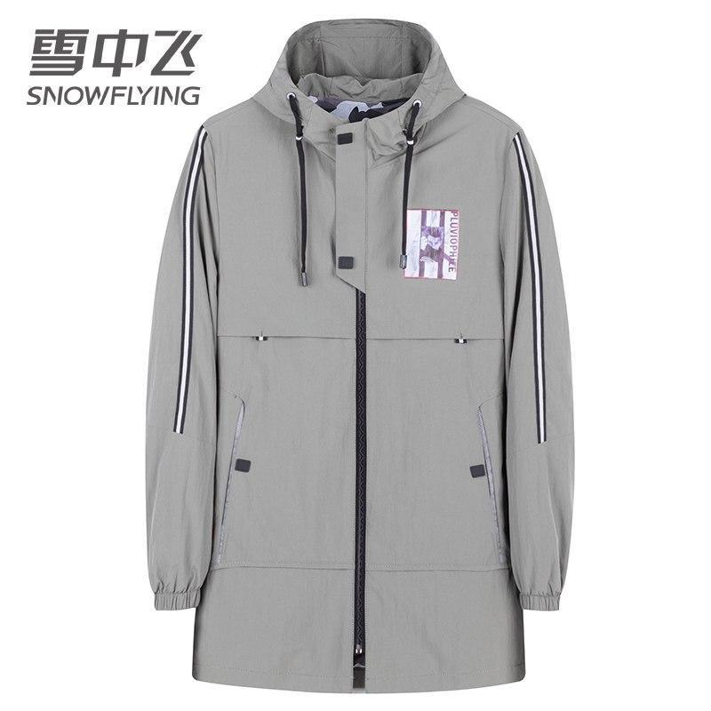 雪中飞2019秋季新款男士外套春秋装中长款风衣薄款男装连帽夹克_2 190 灰色8159