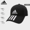 Adidas阿迪达斯帽子男女士鸭舌帽S98159网球棒球帽春秋户外运动帽 【19年新款丨DU0196】