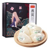 庄民马来西亚7A天盏100g/盒