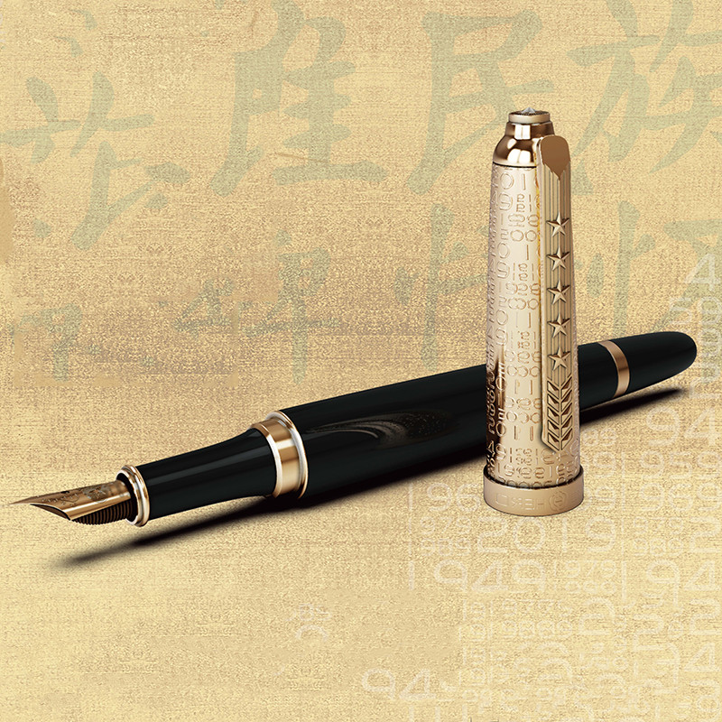 《英雄.1949》纪念版钢笔 起订量120套,低于起订量不发货 黑色