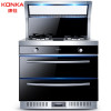 康佳(KONKA) KDD13 集成灶 天然气