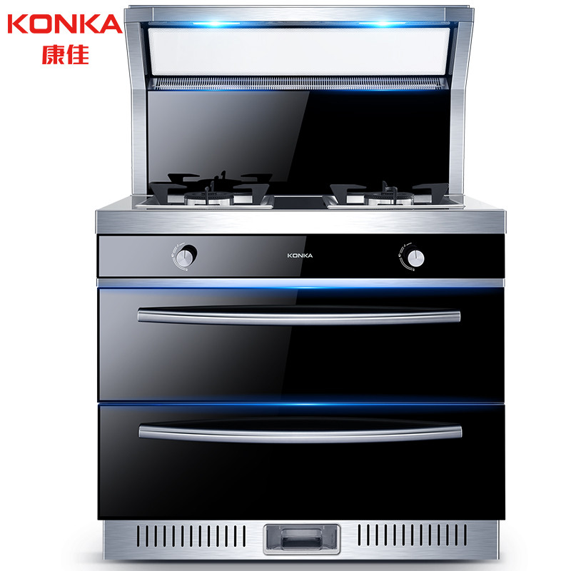 康佳(KONKA) KDD13 集成灶 天然气