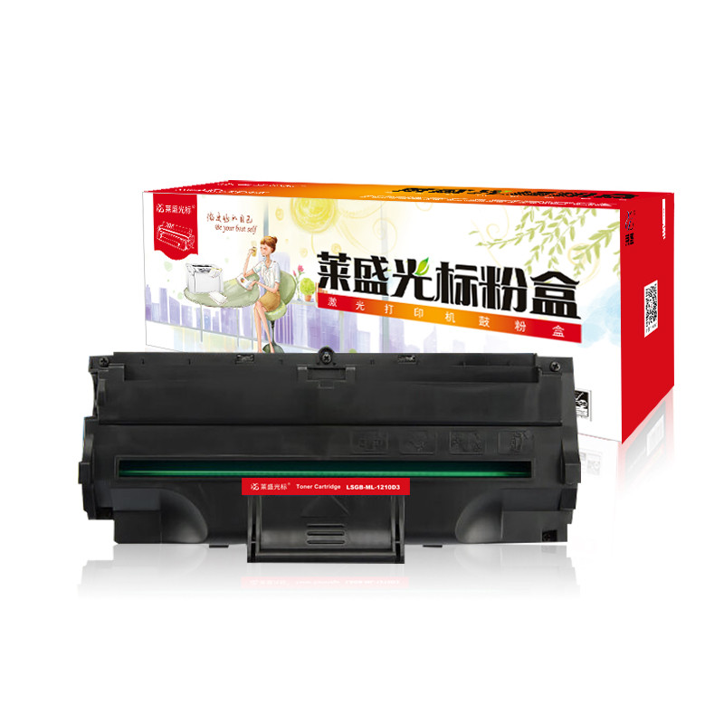 莱盛光标LSGB-ML-1210D3硒鼓/粉盒 适用于三星ML-1210D3