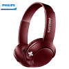 飞利浦(Philips) 耳机 SHB3075RD/00 红色