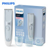 飞利浦(Philips) 理发器 HC2067