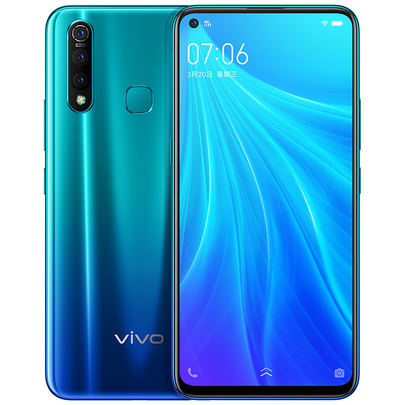 vivo Z5x 极光色 8+128G 全网通