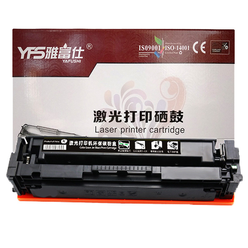 雅富仕-HP惠普CF500A 202A黑硒鼓M254dw M254nw M280nw M281fdw fdn（单位：个）