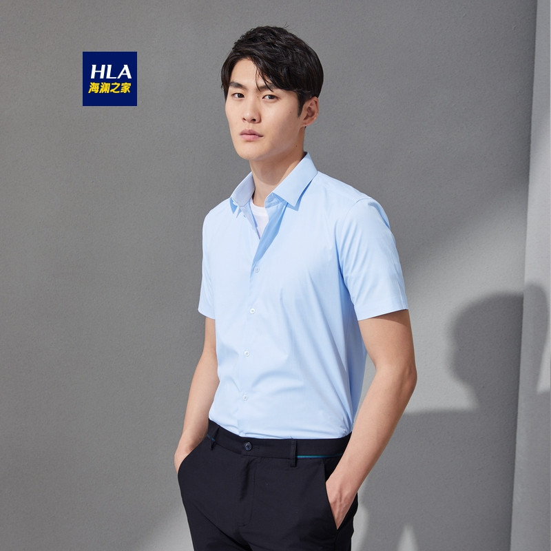 HLA海澜之家修身易打理短袖正装衬衫2019夏季绅士短袖衬衫男_HNCBD2R008A 浅蓝斜纹08 170/88Y