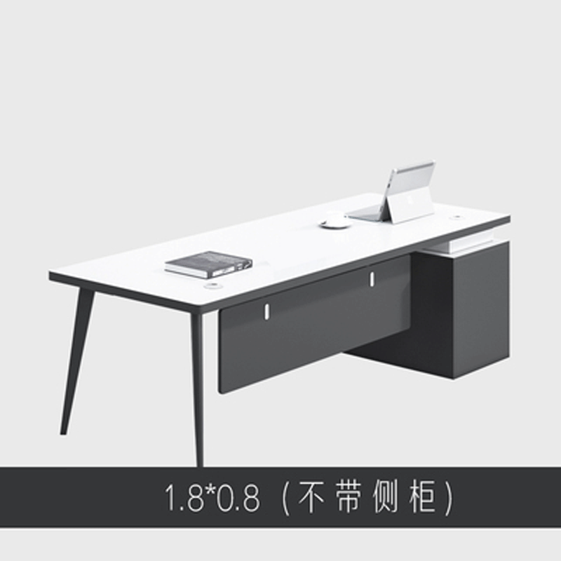 鑫金虎 简约现代经理桌 1.8*0.8m（侧柜左右备注，颜色备注）