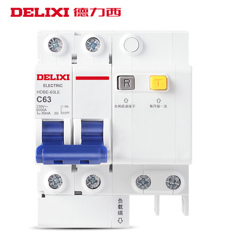 德力西(DELIXI)德力西漏电保护器 2P63A32a空气开关断路器DZ47电闸家用 空开漏保