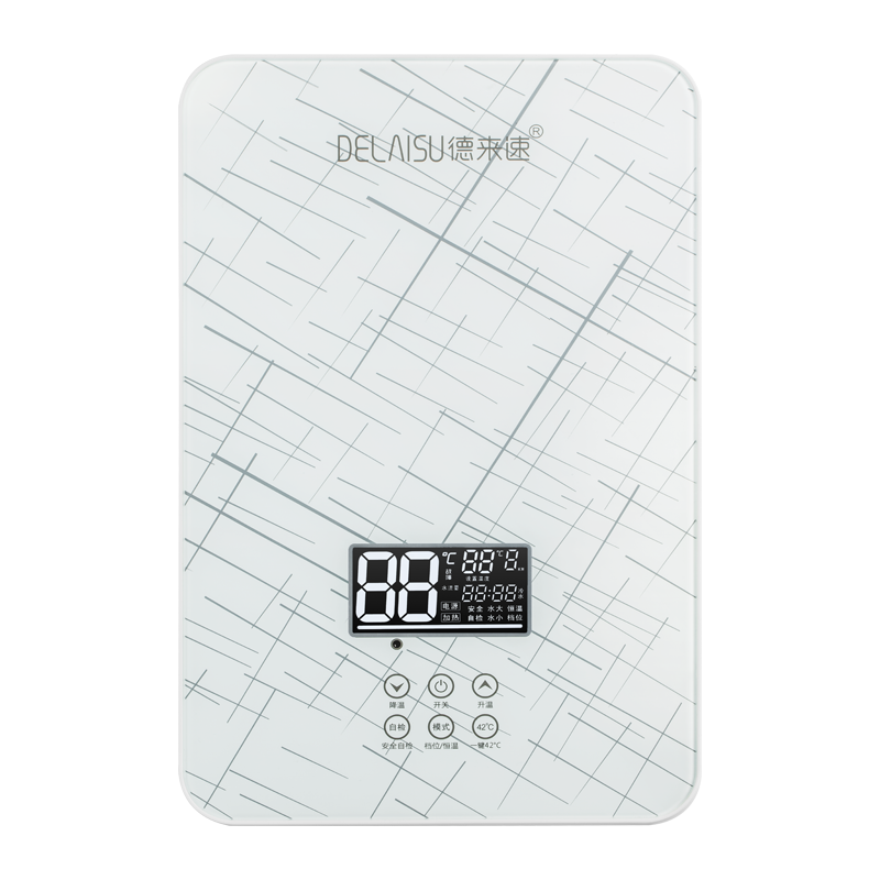 德来速DLS土豪金即热式电热水器小型智能变频恒温微电脑式 触控快速即热 免储水家用沐浴洗澡6500W