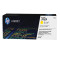 惠普（hp）CF382A黄色硒鼓 312A 适用HP Color LaserJet MFP M476 黄色