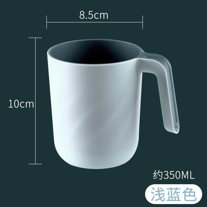 家用 -刷牙杯北欧简约旅行 -漱口杯情侣洗漱杯套装创意儿童牙缸杯 【带手柄款】北欧浅蓝