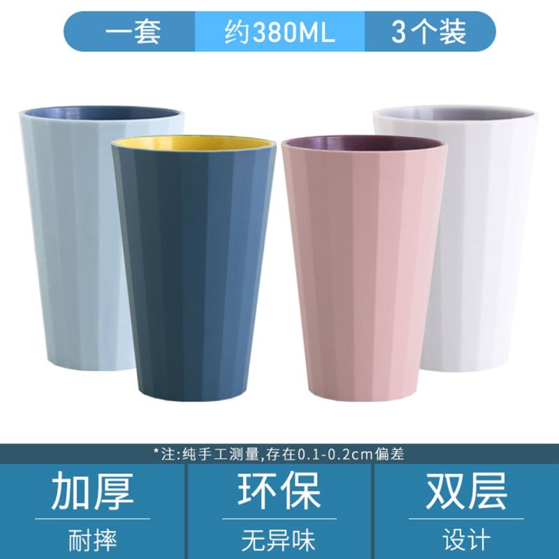 家用-刷牙杯北欧-简约旅行-漱口杯-情侣洗漱杯套装 创意 儿童牙缸 【长款横纹款】4个装(北欧深蓝+北欧浅蓝+北欧灰+北欧粉)