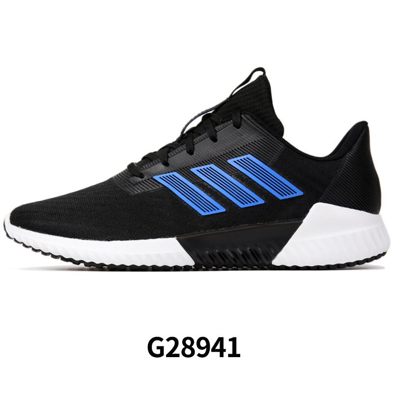 ADIDAS(阿迪)夏季男子跑步鞋G28941 G28941 41