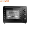 九阳电烤箱 KX32-J95 家用烘焙多功能 32升大容量 精准控温 定时可视 电烤箱