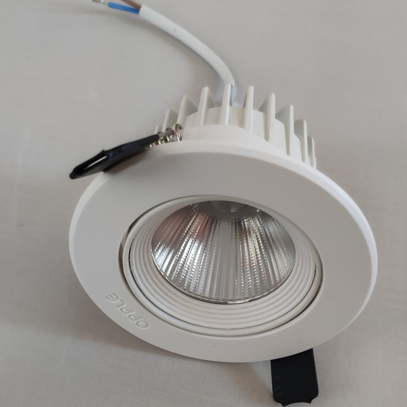 欧普R20/R20H天花筒灯射灯5W/7W 4000K 白色