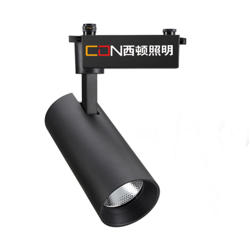 西顿照明 导轨射灯T1 15-20W 3000K 20-24° 黑色