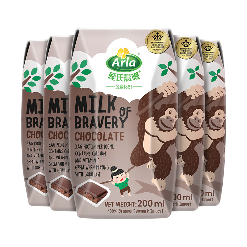 丹麦进口 Arla爱氏晨曦 巧克力味风味牛奶200ml×20盒
