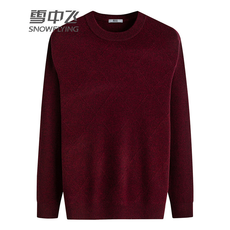 雪中飞秋冬新款男士羊毛衫纯色圆领套头打底上衣 180 红色