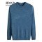 雪中飞秋冬新款男士羊毛衫纯色圆领套头打底上衣 185 水天蓝