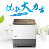 金帅洗衣机XPB220-2998SD