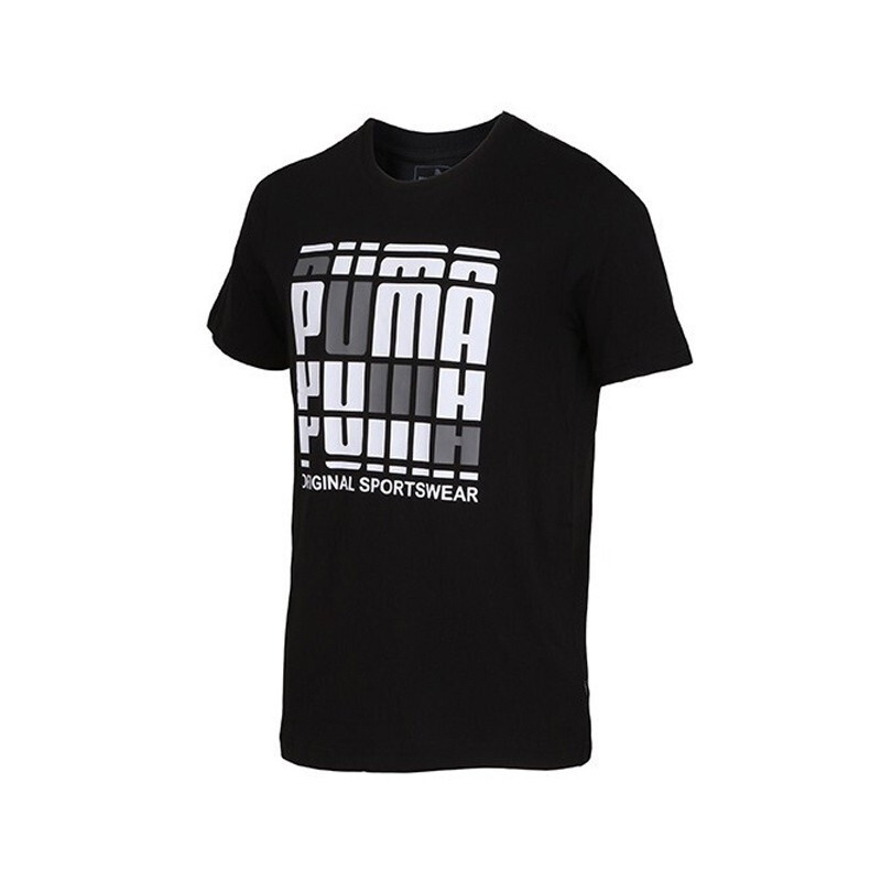 PUMA(彪马)夏季男子短袖T恤844618-01 2XL 默认颜色