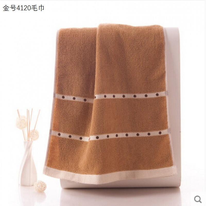 金号(KING SHORE) 4120 纯棉 毛巾 单位:条（1条装） 棕色 棕色