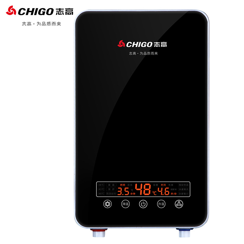 志高（CHIGO）即热式电热水器即开即热 功率可调节3秒即热KB827