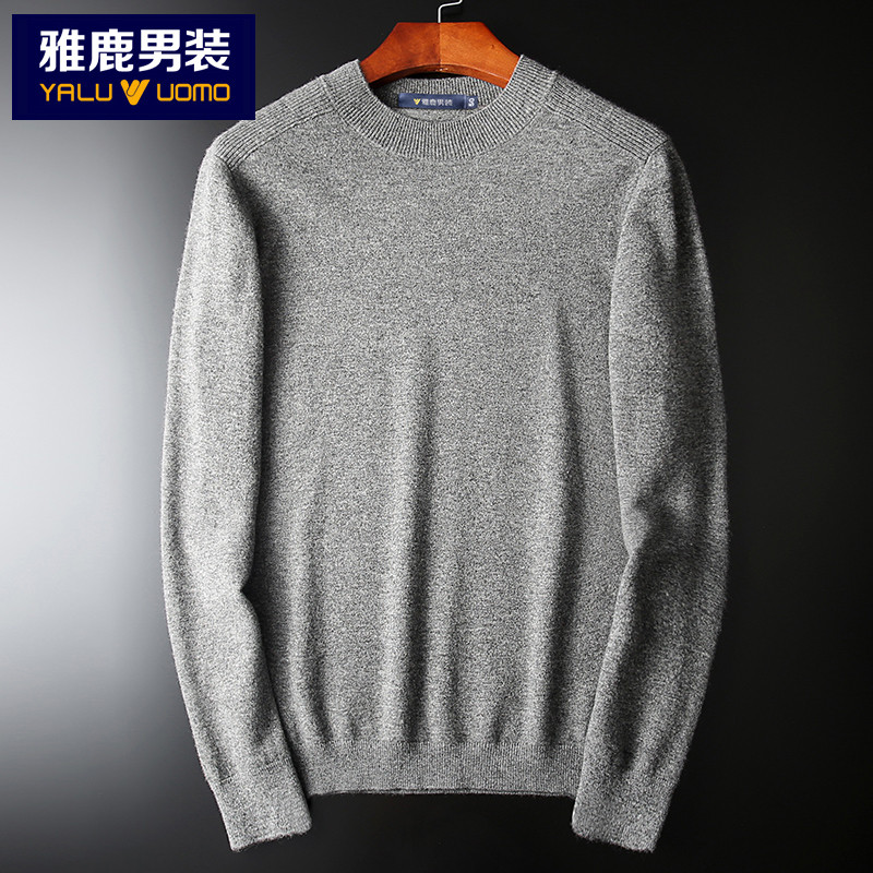 雅鹿男装100%棉羊毛秋冬季新款休闲保暖毛衣男士羊毛衫A11055803 灰色 185