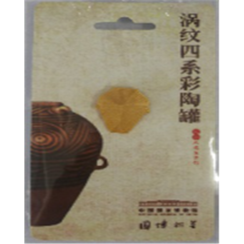 馆藏重器流线型徽章——铜编钟