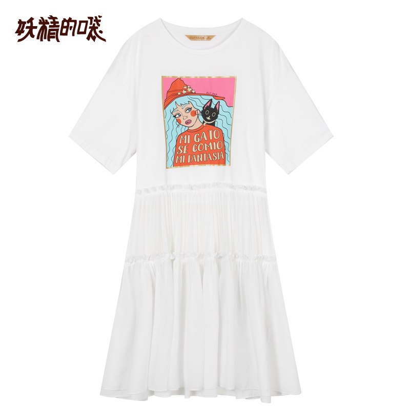 妖精的口袋拼接连衣裙2019夏款蕾丝法式复古山本过膝小清新裙子 XL 酸奶白色