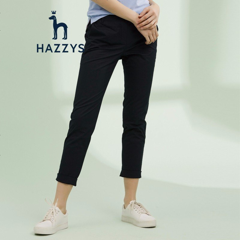 哈吉斯HAZZYS春夏女纯色休闲裤修身简约百搭九分裤基础款下装 155/68A36 藏青色NV