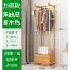 鑫金虎 落地卧室实木家用衣帽架简易挂衣架衣服架子出租屋改造小家具网红 原木色两抽衣帽架