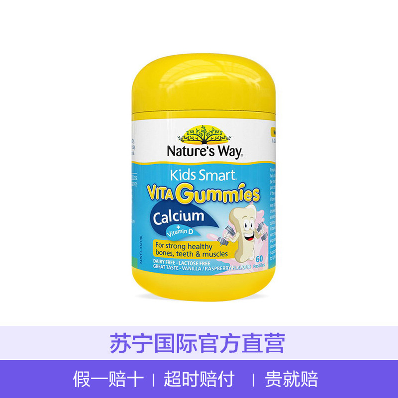 Mama&Kids宝宝用低刺激沐浴乳 460毫升/瓶