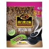 【国家科技进步奖技术】南方黑芝麻无糖黑芝麻糊1000g袋装冲饮谷物营养早代餐粉黑芝麻