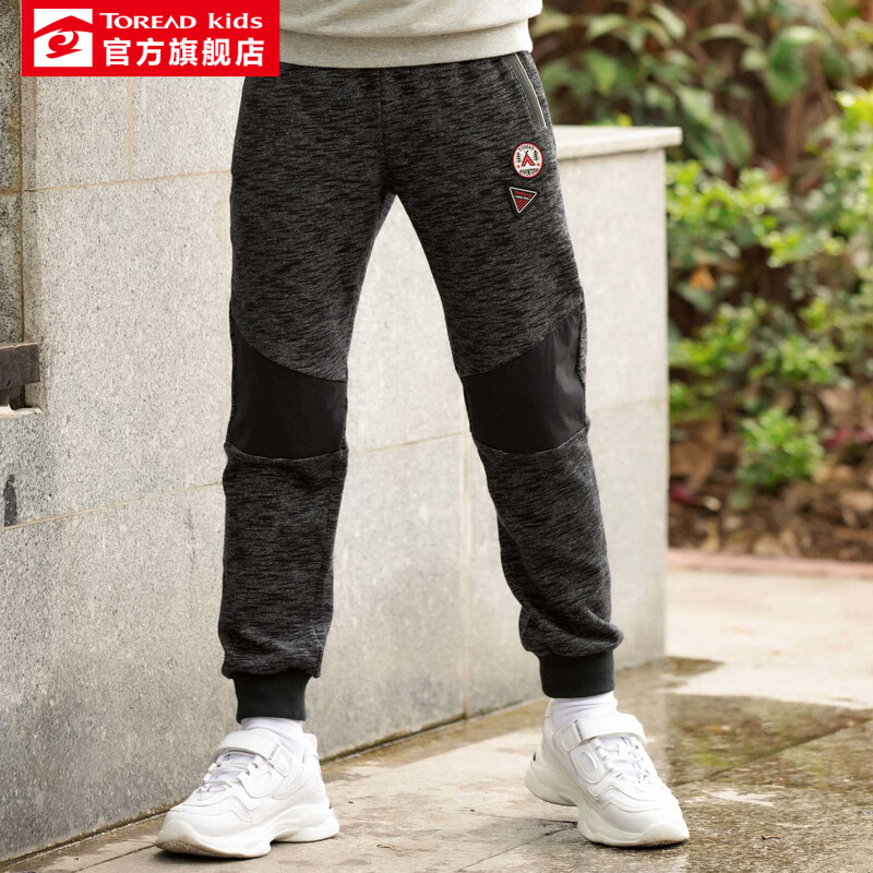 探路者（TOREAD）童装户外春夏男童休闲长裤弹力棉质儿童卫裤QAMH83064 QAMH83064-G29X深花灰（童） 160